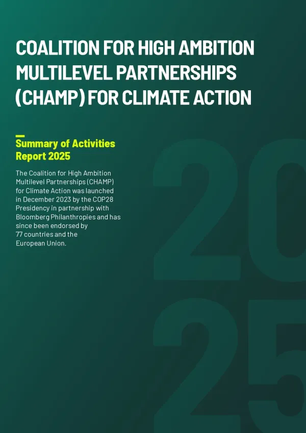 Cover of CHAMP Summary of Activities Report 2025